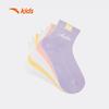 Anta Kids Lifestyle Socks 7-Pair Pack