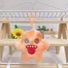 Cartoon 10cm Fuggler Plush Funny Ugly Teeth Monster Beach Resort Series Plushies Squirm Crazy Rabbit Stuffed Funny Doll Gifts