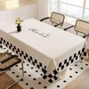 ZISIZ Waterproof & Oil-Proof Rectangular Tablecloth (Floral)