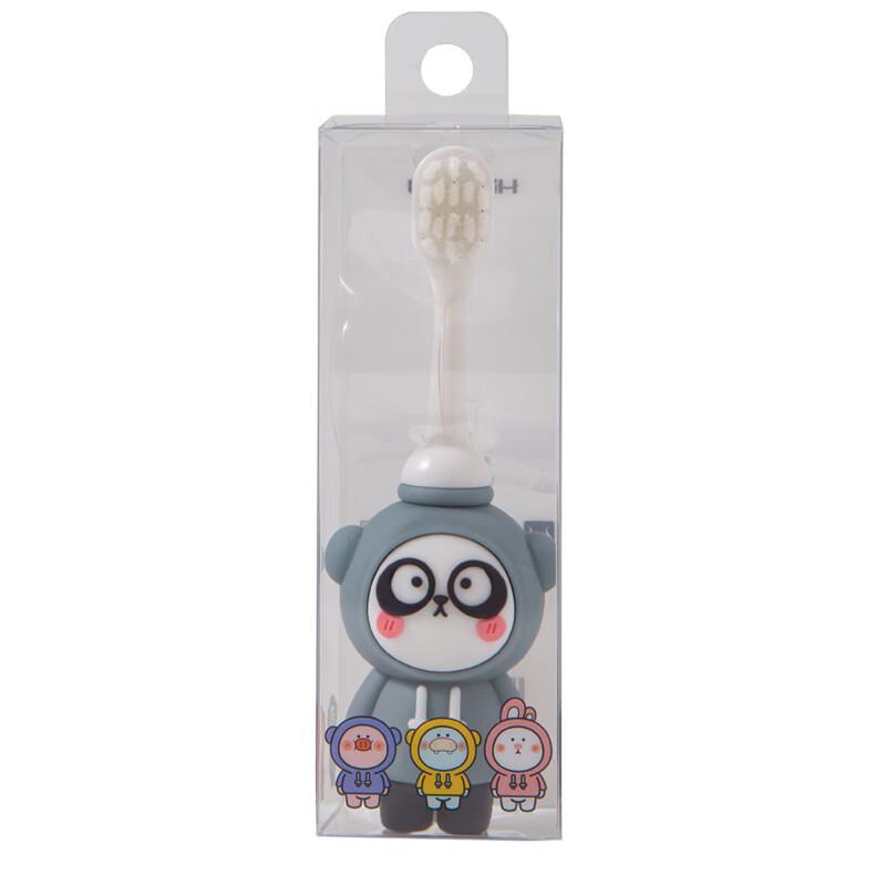 HAONIU Kids Panda Ultra-Soft Toothbrush (3-Pack)