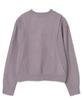MILLO ARCHIVE Curved Layered Knit [Vintage Purple]