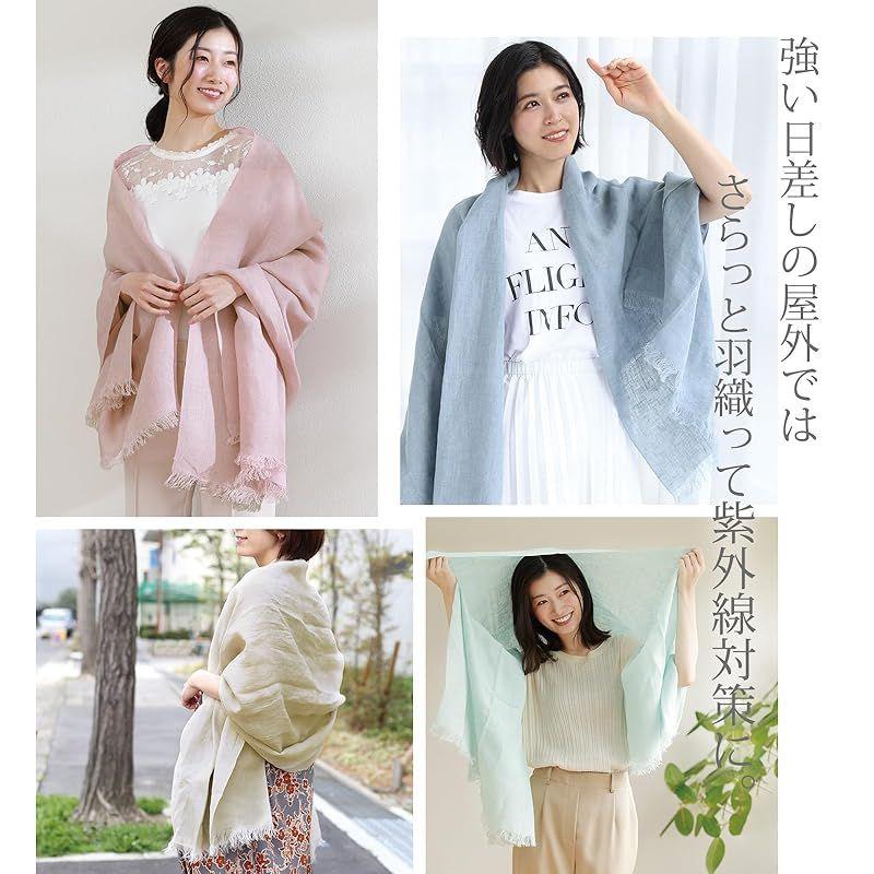 Used [New] [Filomo] Linen Stole for Women, Large Size, UV Cut, Thin Linen, Sun Protection, Cooling Protection (Ash Black)