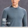 100% Cashmere Round Neck Sweater for Men