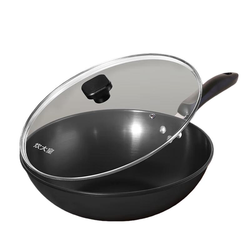 Chuda Huang Nitride Rust-Proof Iron Wok