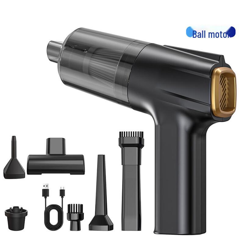 Beidoyang Dual-Use Car Vacuum Cleaner