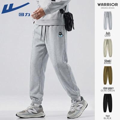 Unterteile – Hosen & Kniehosen