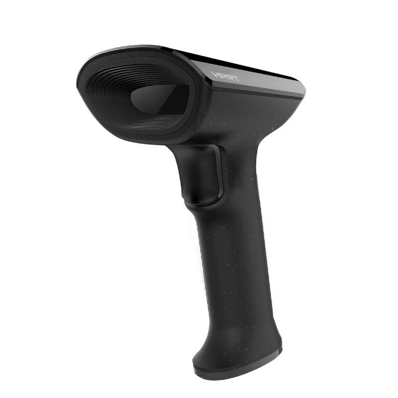 Hanyin HN-1308SR Wireless Barcode Scanner