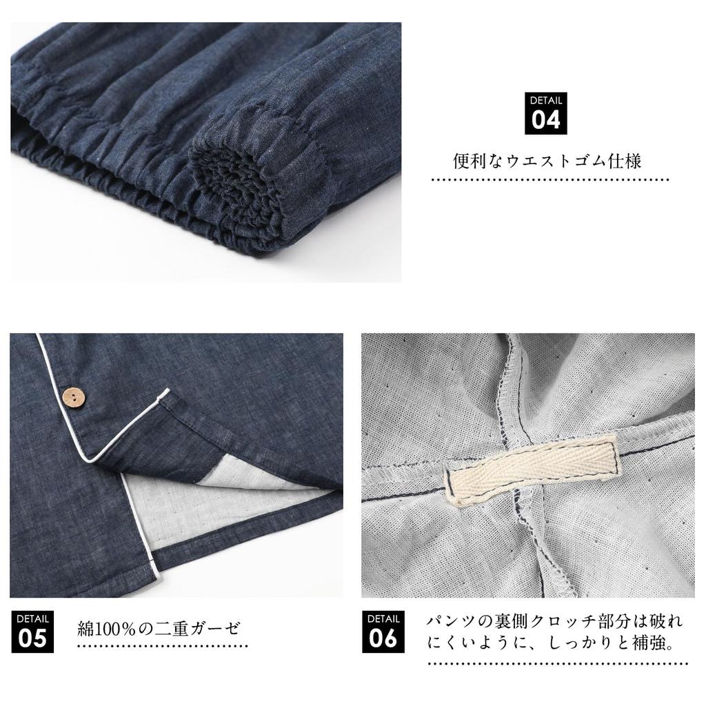 Lecone Long Sleeve Cotton Double Gauze Pajamas and and Stylish for Hospital Perfect Day Gift for and Fall Men's 100% Set, Open-Front Loungewear, Soft,