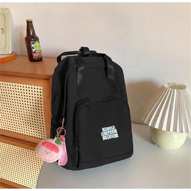 Miflame Dream Bird Japanese Style Backpack for College Students Small (29x14x40cm)