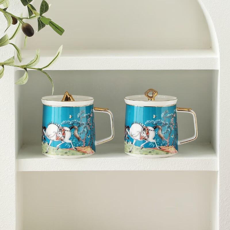 WOOCH Galloping Horse Couple Mugs Gift Set