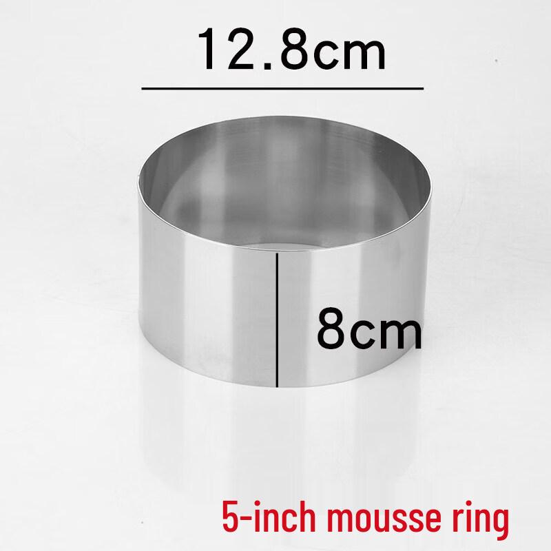 QIWAI Stainless Steel Adjustable Round Mousse Cake Ring