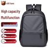 Men's Multifunctional Business & School Laptop Backpack - Large Capacity