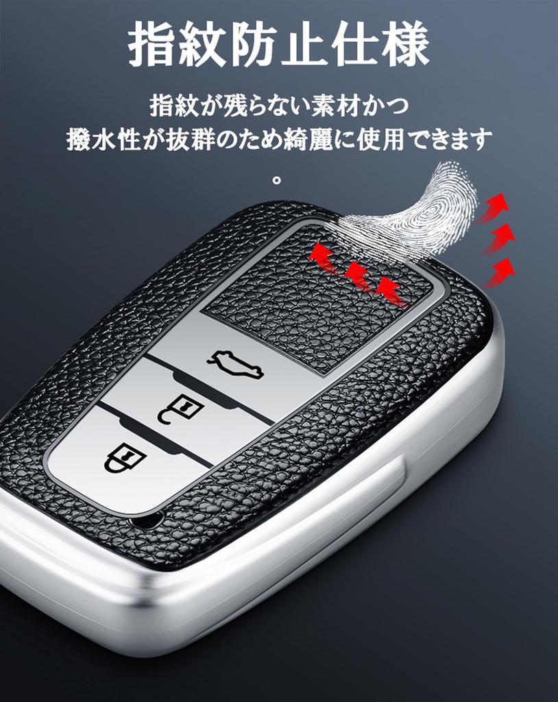 Kompatibel mit Toyota Leder TPU Smart Key Case Schlüsselhülle