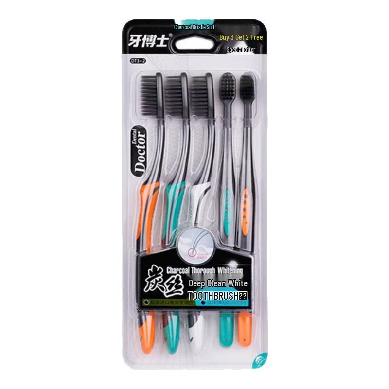 Dr. Dental Charcoal Soft Bristle Toothbrush Set