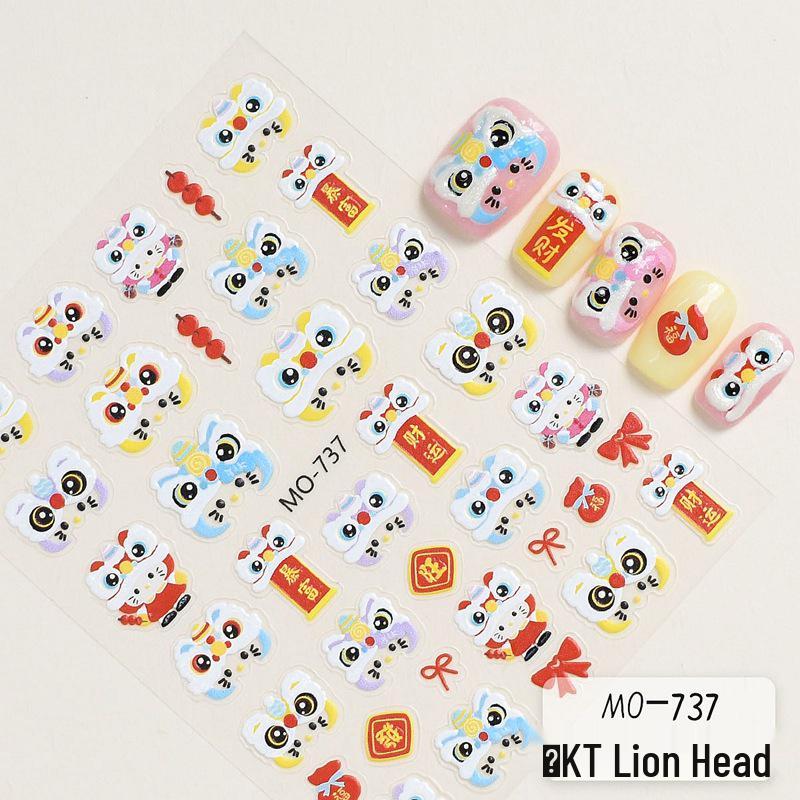 New Year 5D Embossed Lion Dance Nail Art Stickers - Festive Wealth Attraction Decorations