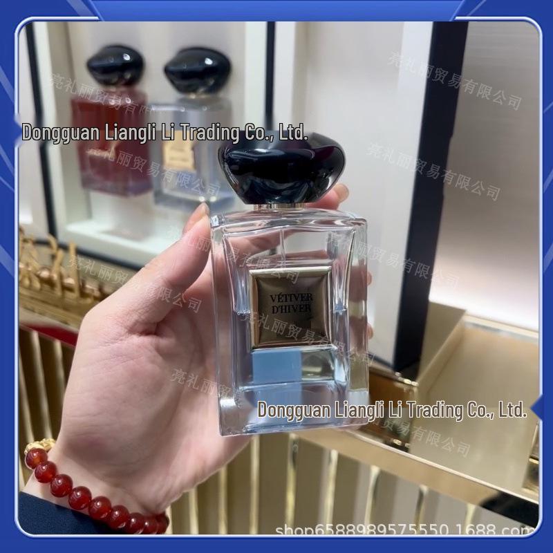 Yulong Illusion Vetiver Peony Jasmine Perfume 100ml Yulong Illusionary Sand 10450₽