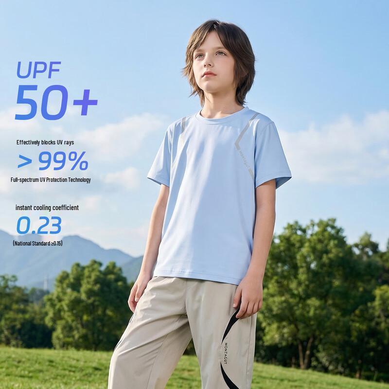 Montagut Kids  Summer Breathable Short Sleeve T-Shirt 160