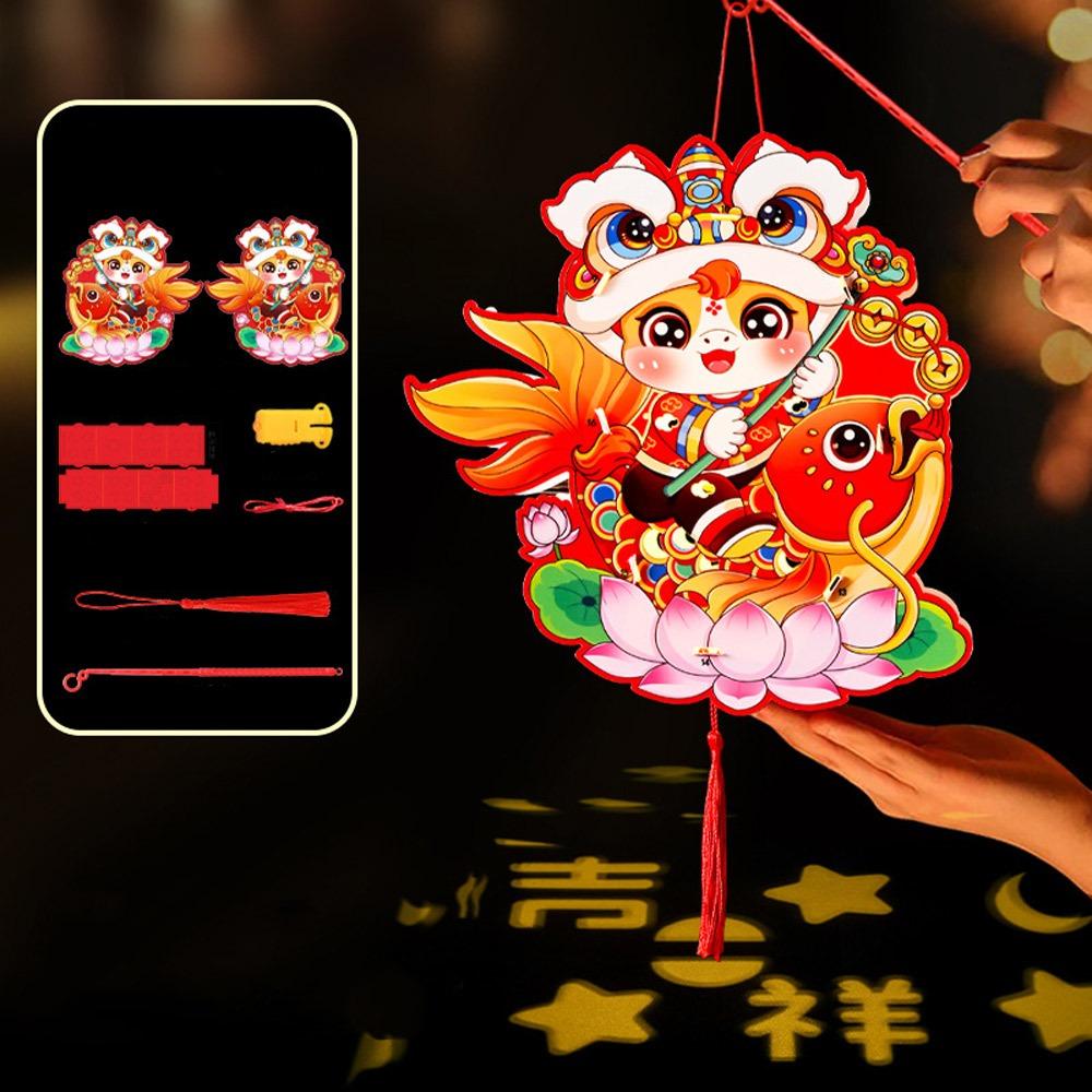 

Cartoon Chinese New Year Lanterns Zodiac Horse Paper Spring Festival Lantern Traditional Handmade DIY Handheld Lantern 15x20cm