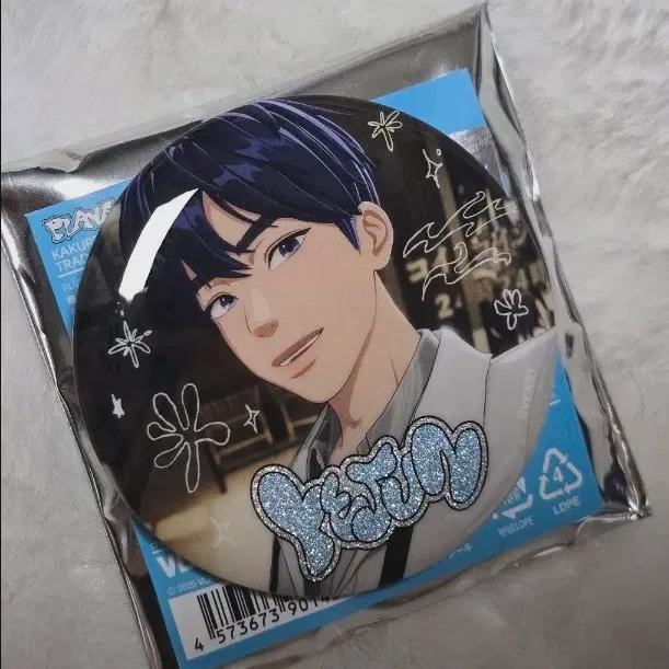 

Plave Kakurenbo Can Badge