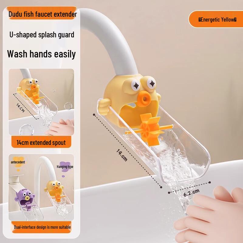 Cute Faucet Extender