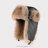 Retro Leather Hat Men's Winter Velvet Thickened Outdoor Ear Protection Hat Imitation Mink Plush Cold-proof Hat Women