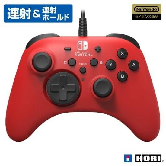 Nintendo Licensed Product Hori Pad Switch Red Wired Connection Compatible
