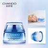 CHANDO Snow Region Moisturizing Cream 50g