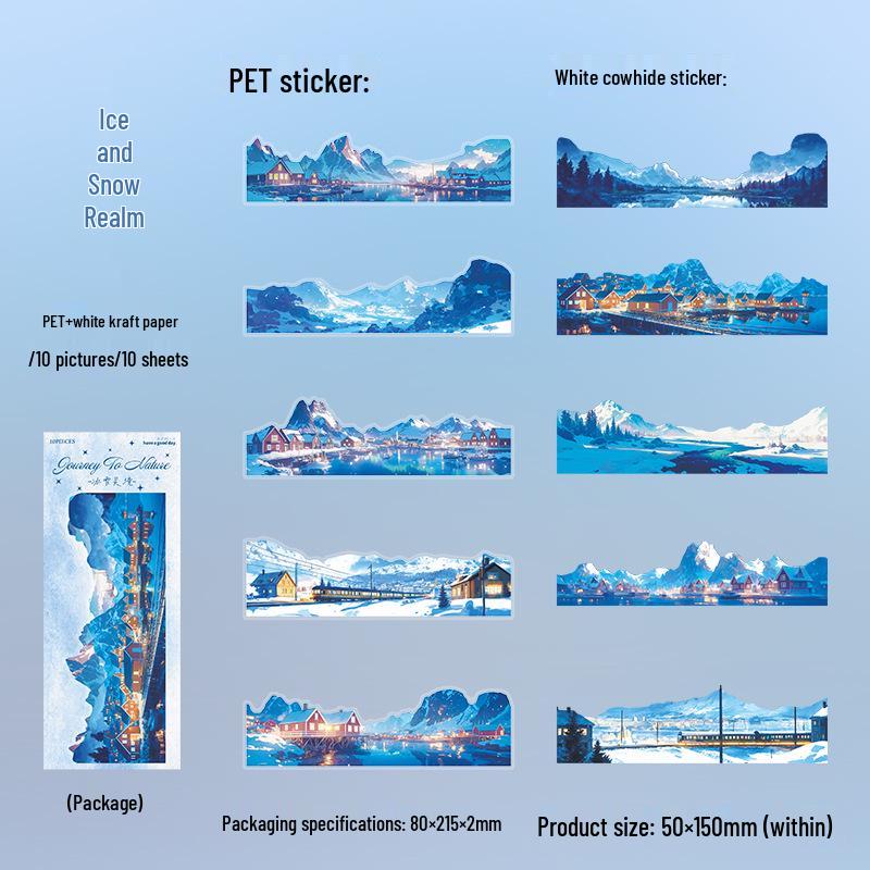 

Серія «Природна подорож міста»: Довга стрічка-стікер для щоденника з двох матеріалів