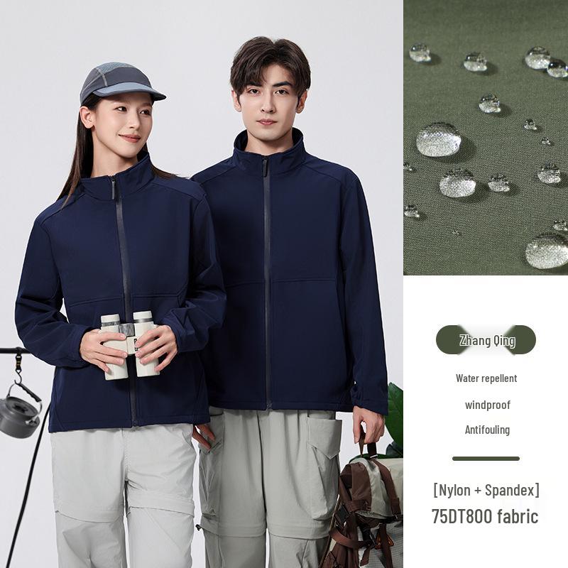 BYD Waterproof Fleece-Lined Hooded Soft Shell Jacket with Custom Logo - Autumn/Winter Mountaineering & Workwear. M