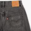 Levi's 501® '90S Loose Fit Straight Women's A1959-0022 US W28 L30