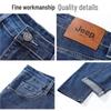 JEEP Men's Business Casual Straight-Leg Jeans