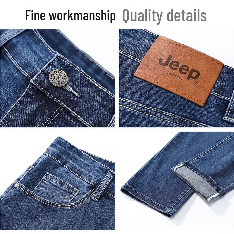 JEEP Men's Business Casual Straight-Leg Jeans