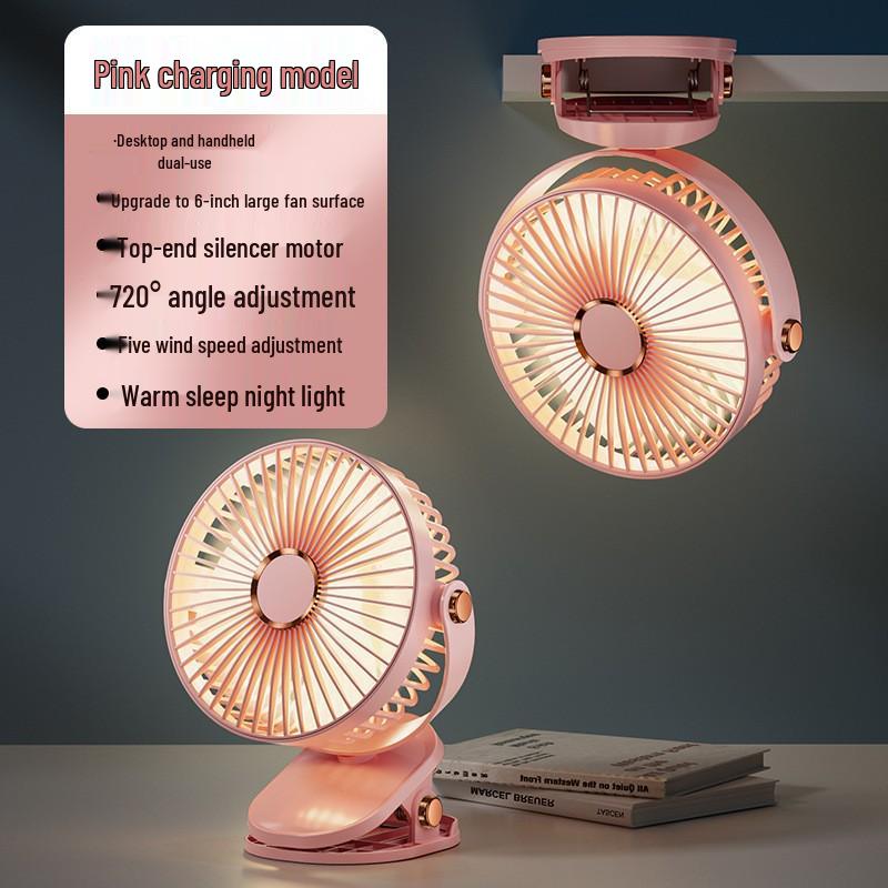USB Rechargeable Mini Clip-On Desk Fan with Battery 21*17*19.5cm