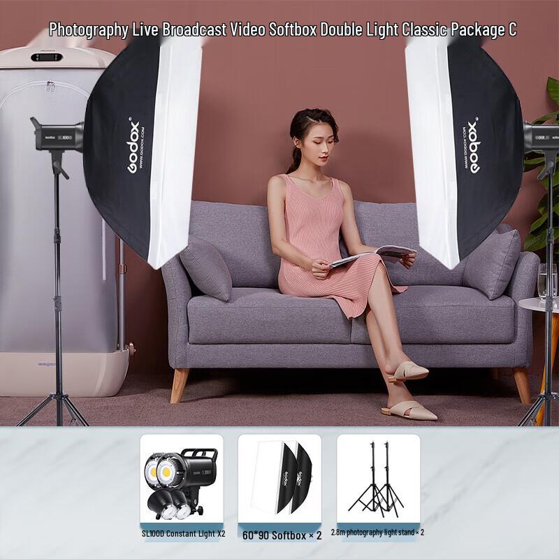 Godox SL100D LED Continuous Video Light Double Kit