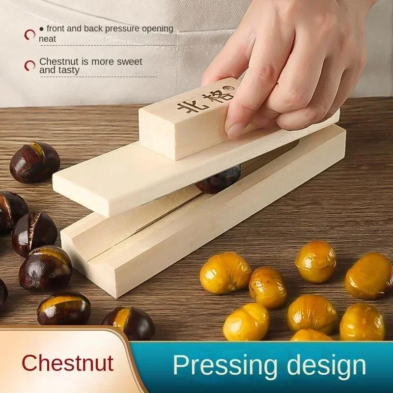 Home Cross Open Chestnut Tool Cone Chestnut Openers Chestnut Artefacts Solid Wood Peeling Raw Chestnut Lotus Seed Machine