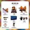 Game Genshin Impact Bennett Cosplay Costume Uniform Halloween Carnival Party Christmas Play Role Clothes Clothing