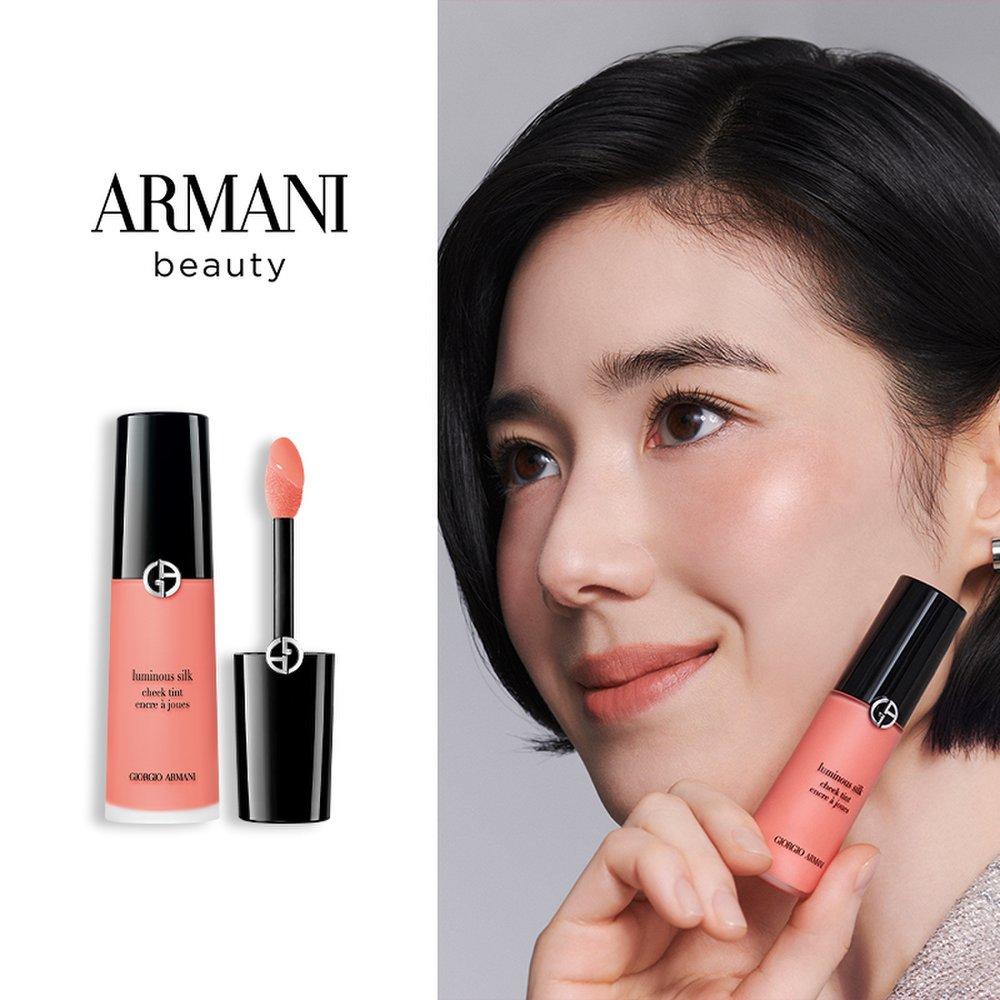 

Armani [NEW] Luminous Silk Cheek Tint 12ml 50.5 Lodge Peach [BEST]