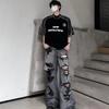 New vibe ripped wide-leg jeans for men 2026, washed and distressed straight-leg floor-length pants