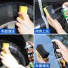 40/10/2Pcs Car Beauty Tire Interior Wheel Hub Polishing Edge Sponge Wipe Crevice Multi-function Waxing Dewaxing Clean Wipe