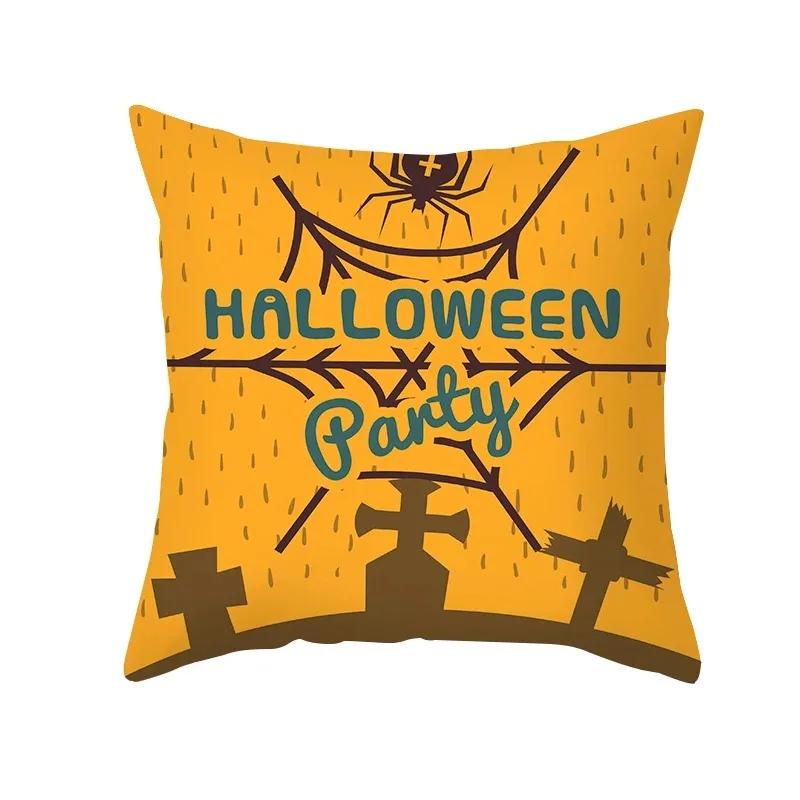 Halloween Horror Skull Pattern Living Room Office Sofa Car Decorative Pillowcase