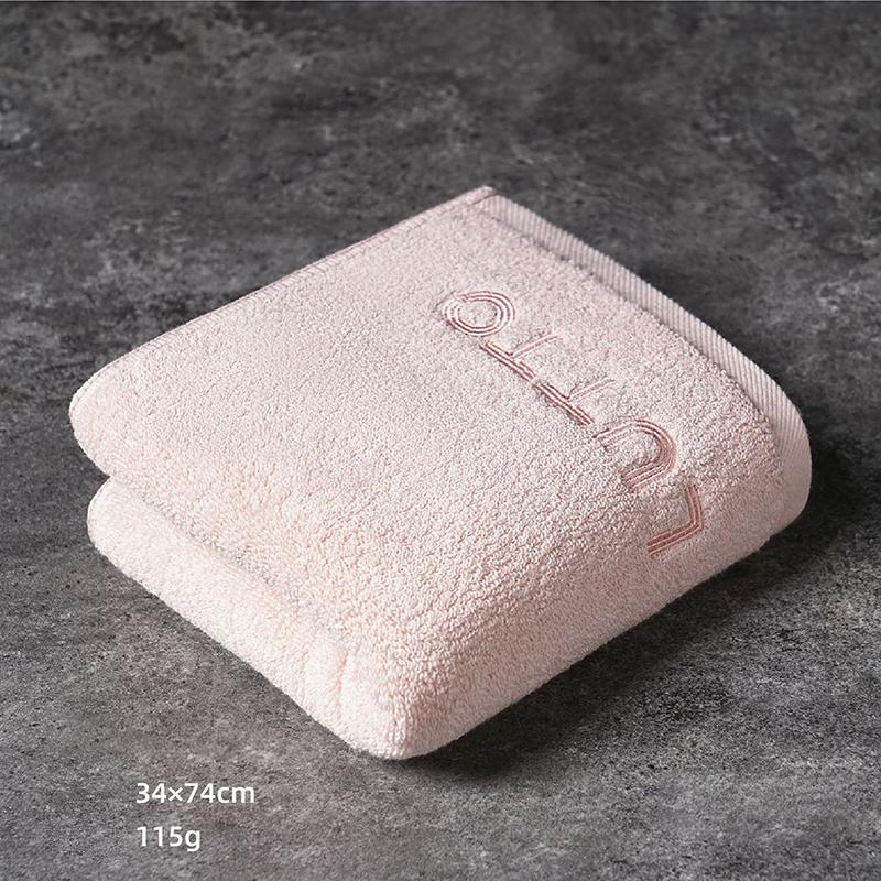 

Luxury 100% Pure Cotton Bath Towel – Embroidered Letter Design with Soft Terry Texture for Modern Home & Spa Use 34*74cm