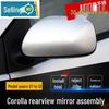 Conjunto Completo do Espelho Retrovisor Toyota Corolla 2007-2013 (Esquerda direita)