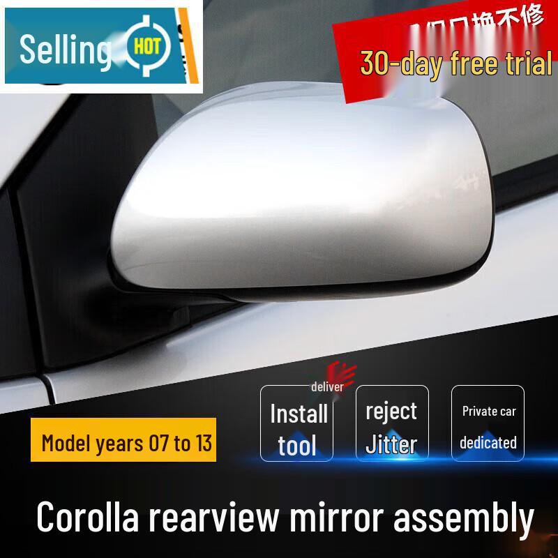

Toyota Corolla Rearview Mirror Assembly Set (2007-2013, Old Model, Left & Right) 3-wire [Unpainted] - Passenger s Side (Right)