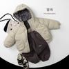 Kids Korean Style Winter Fleece Thickened Warm Casual Sweatpants For Boys And Girls