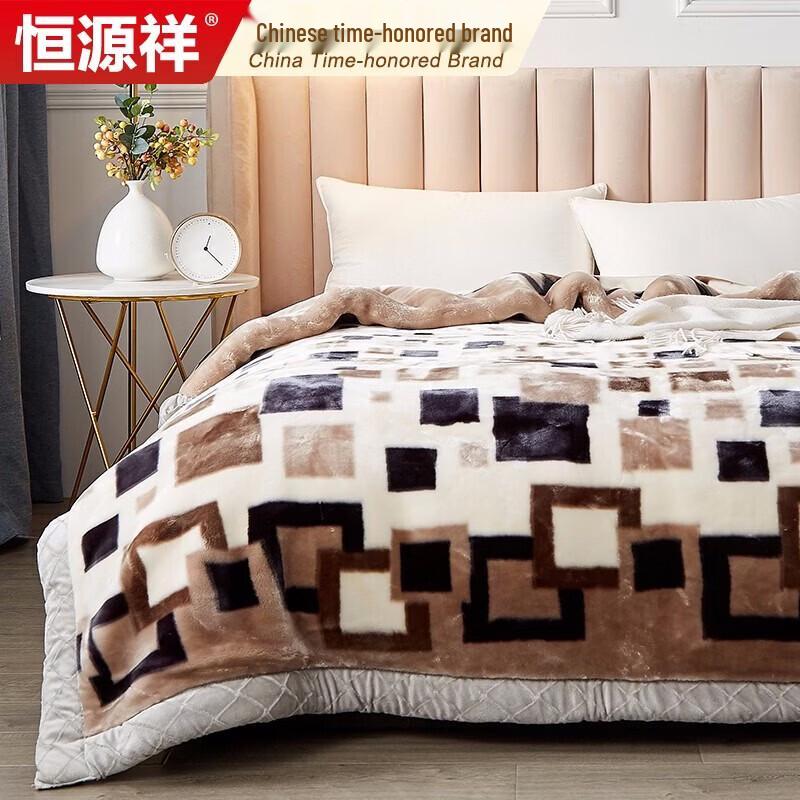 

Hengyuanxiang Double-Layer Warm Raschel Blanket