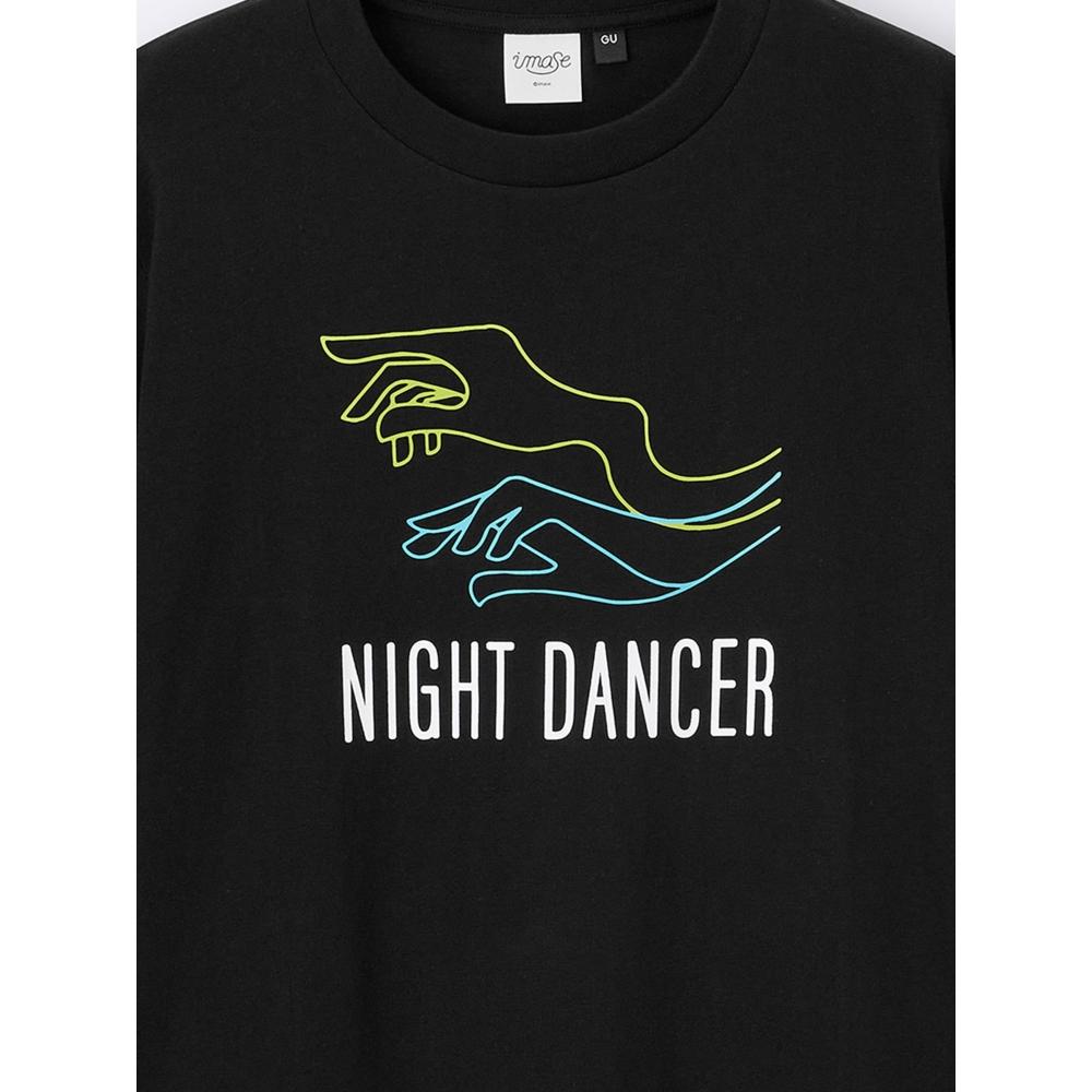 Gu By Uniqlo Graphic T Imase 1