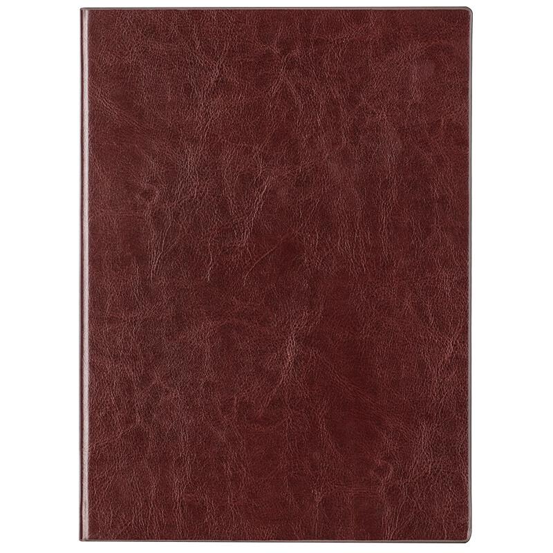 Deli A4 Business Leather Notebook