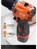 Compact Brushless High-Power Impact Drill with Rechargeable Lithium Battery for Household Use