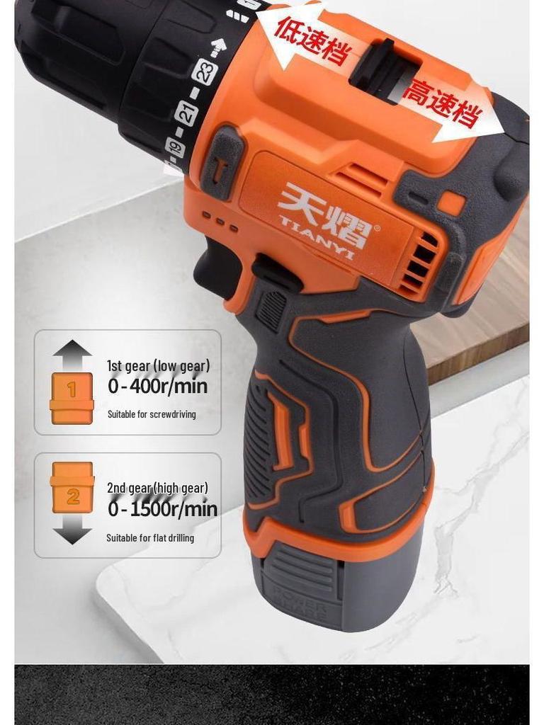 Compact Brushless High-Power Impact Drill with Rechargeable Lithium Battery for Household Use