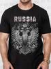 Men's Rest T-shirt Large Size Black Agate Grey Oversized Short Sleeve Summer Cotton Loose Streetwear Short Sleeved Male Clothing